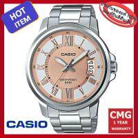 CASIO Standard รุ่น MTP-E130D-9AVDF มั่นใจแท้ 100% - ประกัน CMG