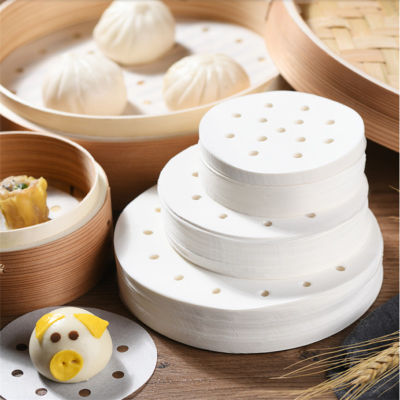 400pcslot Round Steamed Bun Papers With Holes Non-stick Household Snack Bread Cake Steamer Oil Paper Pads