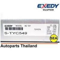 หวีคลัทช์ EXEDY สำหรับ TOYOTA  AE 101 ,AT170,EP82,EP91,ZZW30 AE 111, AE 90(4A) , ALTIS 1600 CC ขนาดจาน 8.5 นิ้ว TYC549 1 ชิ้น