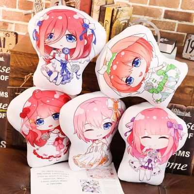 ของเล่นนุ่มๆสำหรับเด็กของเล่นรูปสัตว์ Yotsuba Nakano ตกแต่งบ้าน Nakano Ichika Gotoubun No Hanayome The Quintessential Quintuplets Nakano Miku ตุ๊กตาของเล่นยัดไส้ตุ๊กตาผ้าของเล่น