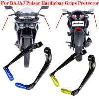 สำหรับ BAJAJ พัลซาร์ NS160มือจับรถจักรยานยนต์ P150 NS200แฮนด์การ์ดอุปกรณ์ป้องกันมือและคันโยกคลัตช์เบรก