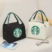 กระเป๋าสตาร์บัค มีซิปถุงผ้า กระเป๋า??Starbuck พร้อมส่งFashion Unisex travel Backpac JIA SHOP -xbkfanhe4