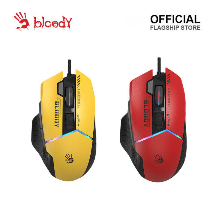 Bloody W95 Max Sports Extra Fire 12000 CPI RGB Animation Backlit Wired ...