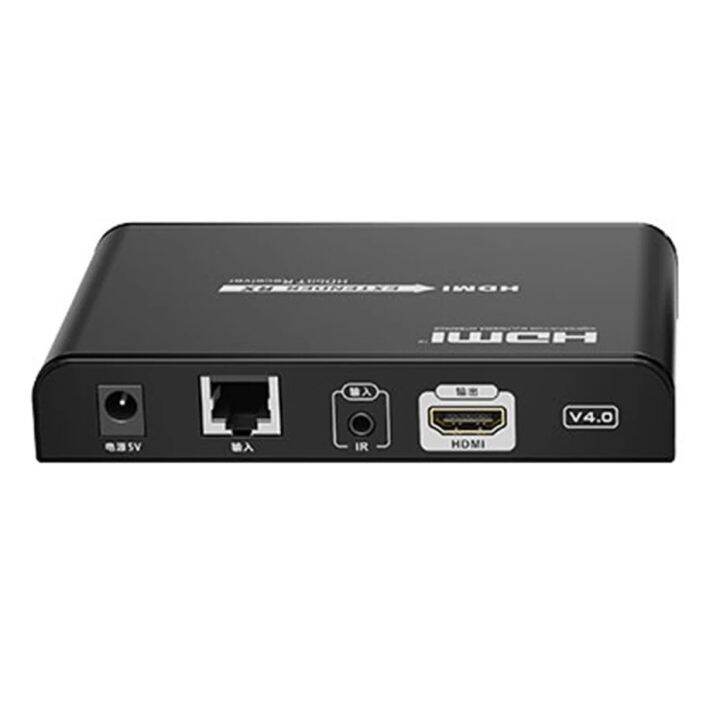 lkv383pro-v4-0ตัวต่อขยาย-hdmi-ตัวขยาย-hdmi-tcp-ip-สวิตช์เราท์เตอร์ตัวต่อขยาย-hdmi-หนึ่งถึงหลายตัวที่มี-hdmi-loop-และการควบคุม-ir