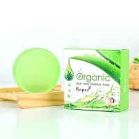 สบู่ใบปอ Aloe Vera Moisture Soap Organic By Baipor 70 g.