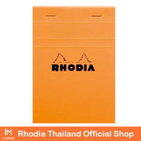 RHODIA ORANGE PAD N0.13 - ขนาด A6  (Lined) นำเข้าจากประเทศฝรั่งเศส