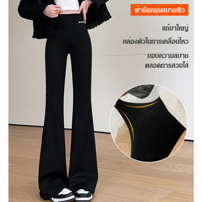 juscomart กางเกงขาสั้นผู้หญิงสีดำเอวสูงชุดแฟชั่นสไตล์เกาหลีเพื่อส่งเสริมความเป็นตัวของผู้หญิง