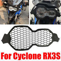 ไฟหน้ารถจักรยานยนต์ Guard Protector ไฟหน้า Grille สำหรับ ZongShen Cyclone RX3S Rally RX 3 S RX3 S อุปกรณ์เสริม