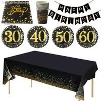 ✹ 30 40 50 60 Birthday Party Adult Anniversary Decor Paper Cup Tablecloth 30th 40th 50th 60th Happy Birthday Party Decorations