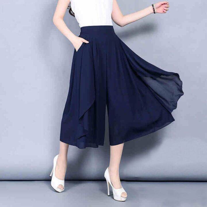 Elegant skirt pants sale