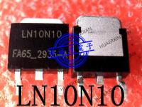 5PCS New Original LN10N10    TO-252 In Stock