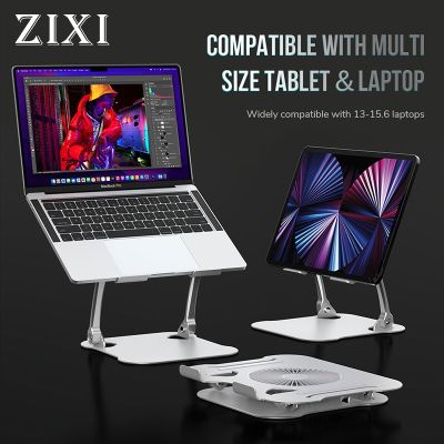 Multi Angle Folding Laptop Bracket Notebook PC Dissipate Heat Desk Holder For Macbook IPad Xiaomi Huawei Dell HP Lenovo Tablet