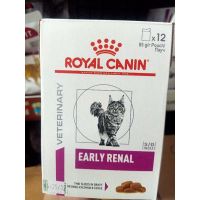 [ลด50%] ส่งฟรี 12ซอง no box] Royal Canin Early Renal 85g.ไตระยะเริ่มต้นหรือแมวแก่ความเสี่ยงเป็นโรคไต)