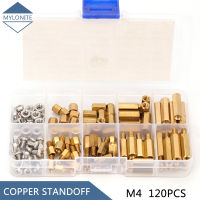 พร้อมสต็อก120ชิ้น/เซ็ต M4ชายหญิง Hex Standoffs สกรูระยะห่างของสกรูทองแดง Spacer สกรูและน๊อตสแตนเลสชุด M4T085