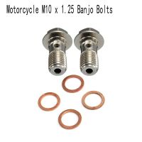 Motorcycle Stainless M10 X 1.25 Banjo Bolts Brake Hose Caliper Bolt Hydraulic Clutch Screw