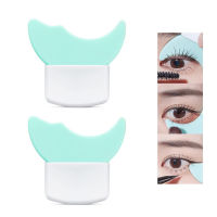 Mascara Shield Applicator Multifunctional Silicone Brush Lash Stopper Eyeliner Applicator Eye Makeup Tool for Eyelashes baffle