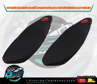 DSB Racing แท้100% เบาะ Wave125i (ปลาวาฬ 2012-2023) เบาะปาด เบาะเวฟ125i (ปลาวาฬ 2012-2023) สีดำ ทรงเชง/ทรงสนาม ผ้าเบาะเรดเดอร์อย่างดี