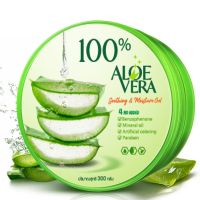 ALOE VERA SMOOTHING&amp; MOISTURE GEL เจลว่านหางจระเข้  300 ML