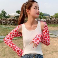 Multifunctional sunscreen ice sleeves sunscreen sleeves ice silk sunscreen shawl scarf female ins with fingers breathable wild Sleeves