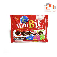 ส่งไว?24ชม. Bourbon Mini Bit Assort ช็อกโกแลตรวมรส 5 แบบ จุ 19 ชิ้น