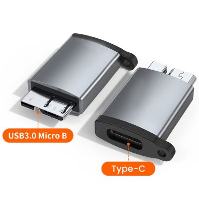 IRCTBV USB โทรศัพท์ฮาร์ดดิสก์ฮาร์ดดิสก์พกพาแล็ปท็อป USB 3.0 Micro B Converter Type-C อะแดปเตอร์ OTG ตัวเมียเป็นตัวผู้