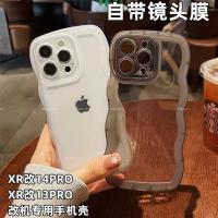 xrบอดี้13pro Apple xr ดัดแปลง 13pro สุดยอดเคสโทรศัพท์มือถือรวมทุกอย่างฟิล์มเลนส์ xr ดัดแปลง 14pro ป้องกันการตกบางเฉียบโปร่งใสและทนต่อสิ่งสกปรก