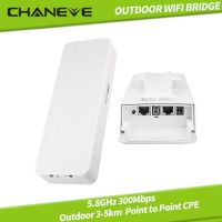 2ชิ้น2ชิ้น J76 CHANEVE เครือข่ายไร้สายแบบพกพากลางแจ้ง5Ghz 3-5Km ระยะทางยาว CPE 5.8G 300Mbps จุดเชื่อมต่อ Wi-Fi Ess พลังงานสูง