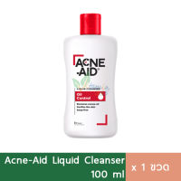 (แอคเน่เอด สีแดง) Acne Aid Liquid Cleanser 100ml สำหรับผิวมัน ผิวผสม