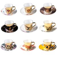 ร้อนกระจกสะท้อนแก้วกาแฟแก้วชาถ้วยน้ำสร้างสรรค์เครื่องชงกาแฟ Drinkware