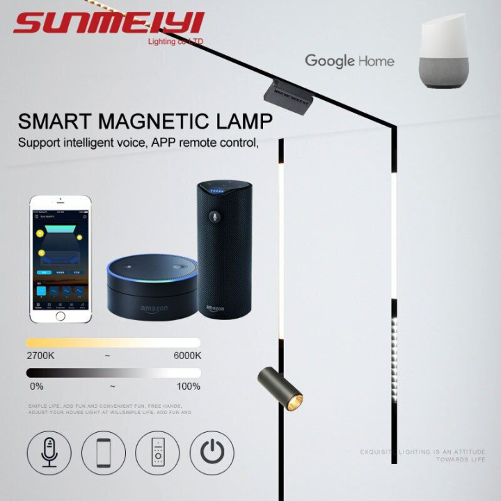 [Smart LED] Smart Recessed Track Lights design led Lamp