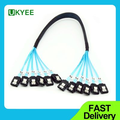 UKYEE 6Pcs/Set SATA 3.0 Cable High Speed 6Gbps Sata Cable with Mark SAS Cable for Server HDD SDD DVD Drivers SSD Data Cable