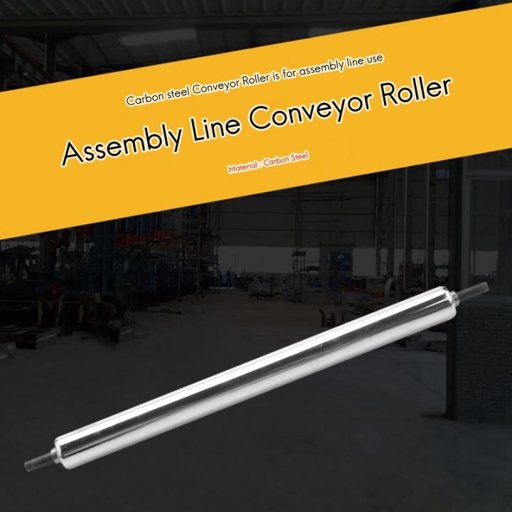 25mm-x-300mm-carboon-steel-assembly-line-conveyor-roller