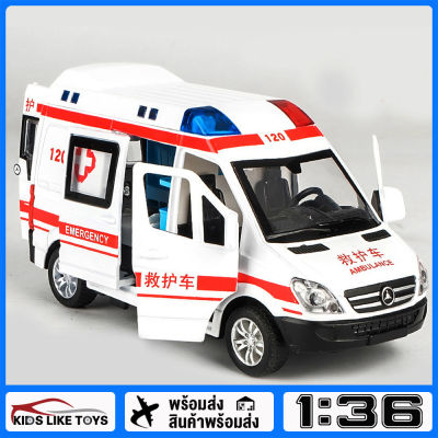 KLT 1/36 รถพยาบาลของเล่นโลหะผสมรถยนต์รุ่น Diecast ยานพาหนะสําหรับเด็กผู้ชาย 3 ถึง 5 ปี 7 ถึง 12 ปีการจําลองแสงเสียงของขวัญคอลเลกชันงานอดิเรก
