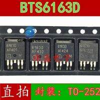 【Customer favorite】 5ชิ้น6163 D แพทช์ BTS6163D Triode TO252-5ฟุตในและต้นฉบับ