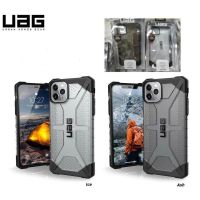 UAG Plasma Case เคส iPhone 6 / 7 / X / XS / XR / XS Max / 11 / 11 Pro / 11 Pro Max / SE 2020 เคสกันกระแทก