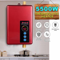 5500วัตต์เครื่องทำน้ำอุ่นไฟฟ้าติดผนังทันทีเครื่องทำน้ำอุ่น Tankless สำหรับห้องครัวห้องน้ำห้องอาบน้ำฝักบัวน้ำร้อนอย่างรวดเร็ว220โวลต์