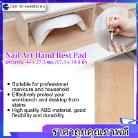 【Nail Art Hand Rest Pad】 ABS โต๊ะทำเล็บกันน้ำสำหรับ Home Nail Art Manicure Salons Manicure Training