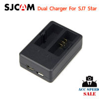 DUAL CHARGER FOR SJ7 STAR