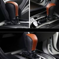 Genuine Leather Gear Shift Knob Head Grip Cover Collars For Honda Civic 2016-2019 Fit 2020 2021 Ord 2014 - 2019