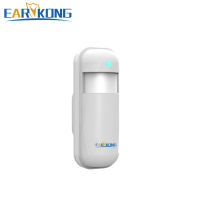 433MHz Wireless Infrared Detector Motion Sensor for PG-103 W2B WIfi GSM RFID Alarm System For GSM Alarm System