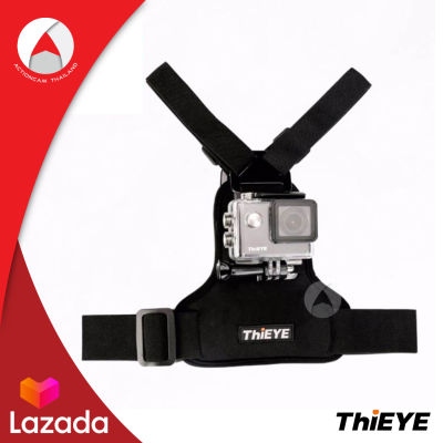 ThiEYE Chest Harness (ThiEYE,SJCAM,Gopro) อุปกรณ์กล้อง อุปกรณ์เสริม กล้อง action camera กล้องแอคชั่นแคม กล้องแอคชั่น action cam กล้องแอคชั่น camera