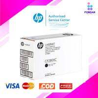 CF280XC (HP 80XC)สำหรับเครื่องปริ้นท์ HP LaserJet M400 SERIES/ M425