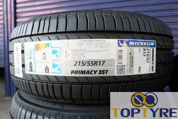 215-55r17-michelin-primacy-3st-ยางใหม่ปี2023-จำนวน-4-เส้น-แถมจุปลมยางใหม่และจัดส่งฟรี