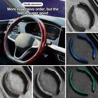 Universal Non-Slip 2 Halves Car Steering Covers Anti-skid Booster Cover for Tesla BMW Mercedes Benz Auto Interior Accessories