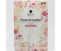 ▶️ ถุงมือพร้อมครีมบำรุง กลิ่นกุหลาบ Rose Embellish Fresh Hand Membrane 5คู่ [ Beauty ]