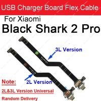 USB ชาร์จพอร์ตบอร์ดเฟล็กซ์หัวเชื่อมปลั๊กแท่นชาร์จสายเคเบิลสำหรับ Xiaomi Black Shark 2 3 4 5 3pro แบล็คฉลาม4pro ชิ้นส่วนอะไหล่5pro LPX3762