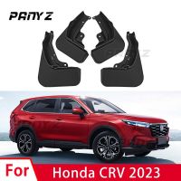 บังโคลนสำหรับ Honda CRV 2023บังโคลนกันน้ำสาดหน้าหลังบังโคลนบังโคลนรถยนต์แบบอุปกรณ์เสริมรถยนต์