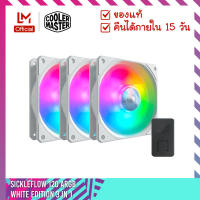 พัดลมเคส (Case Fans) รุ่น Sickle Flow 120 ARGB 3 in 1