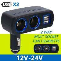 【hot】♝▧✣  Car Socket USB Plug Charger Splitter 12V Accessories