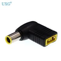 DC 7.9x5.4mm DC Plug To Rectangle Female Charger Power Adapter 90 Degree Angled For Lenovo ThinkPad X1 Carbon Laptop